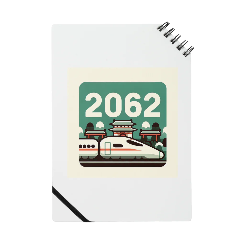 ヘッヘンのお店の【2062】アート ノート