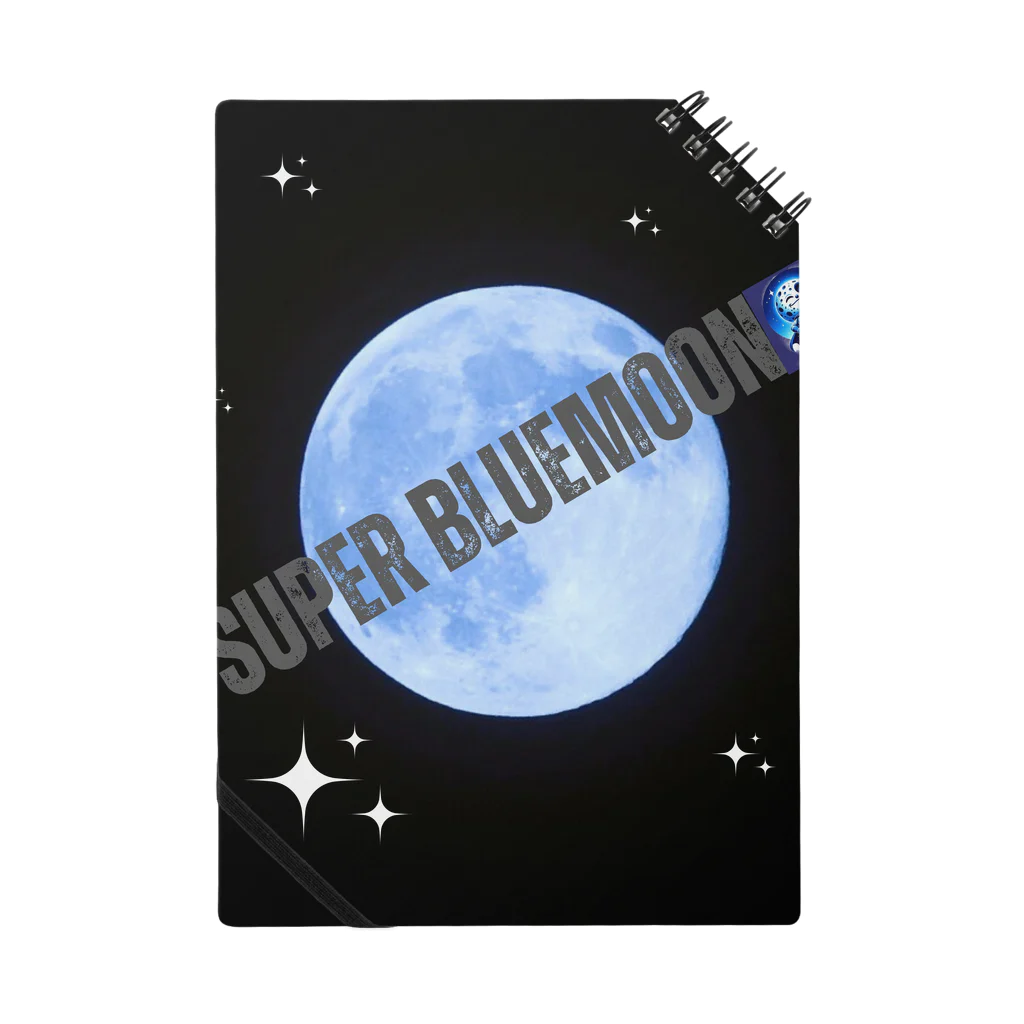 Super_BluemoonのSuper Bluemoon Brand🎵 Notebook