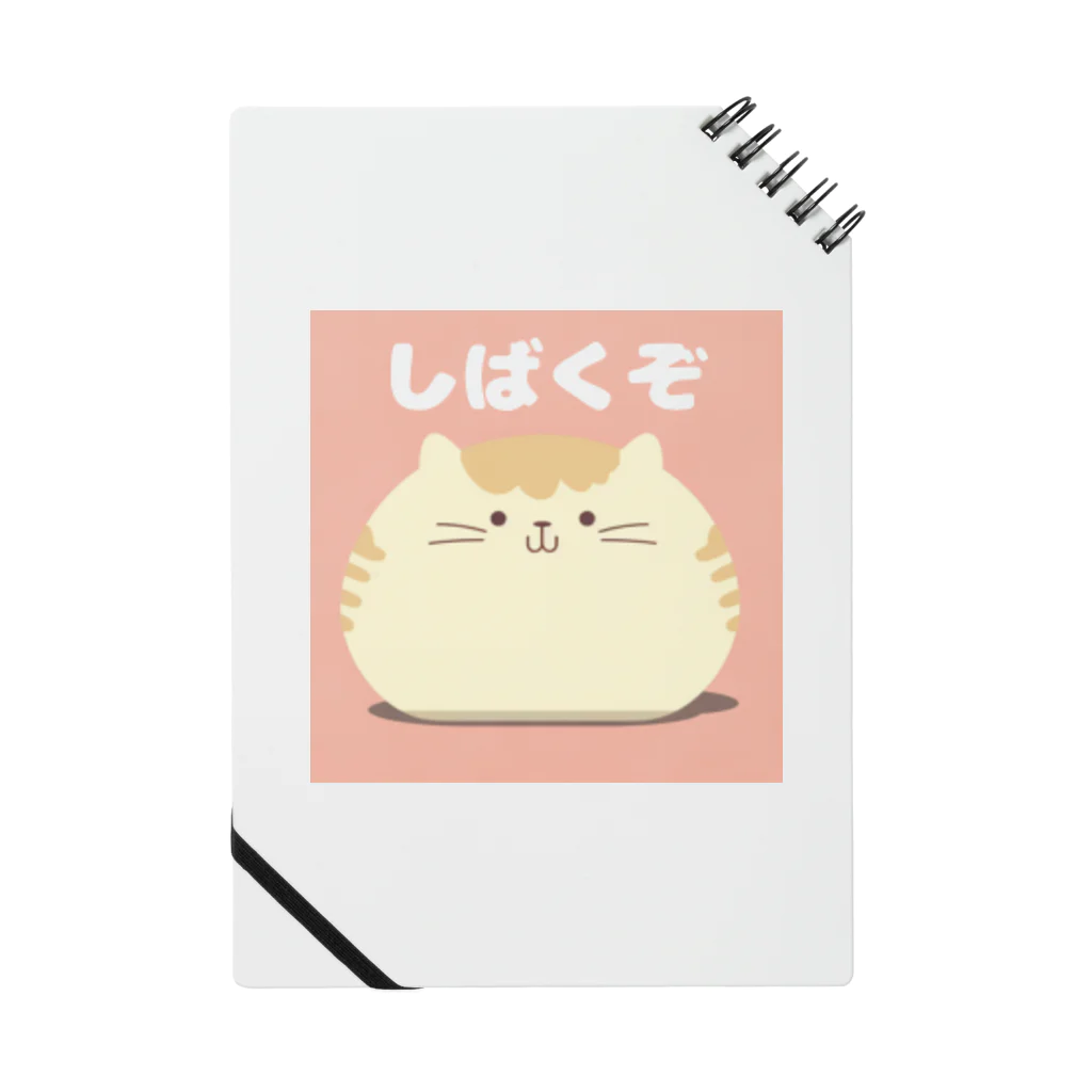 まるくてゆるい生き物屋さんのまるねこさん Notebook