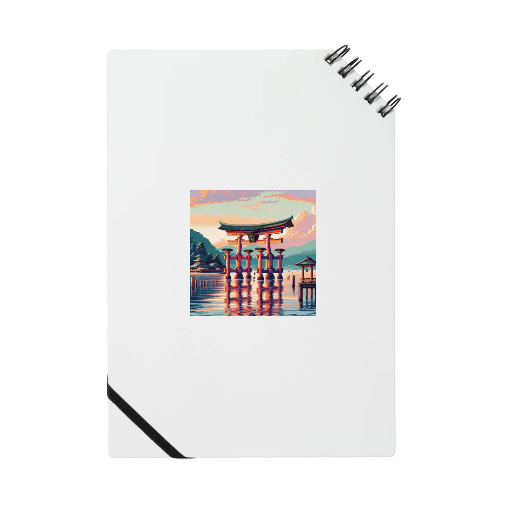 Pixel Art Goodsの厳島神社（pixel art） Notebook