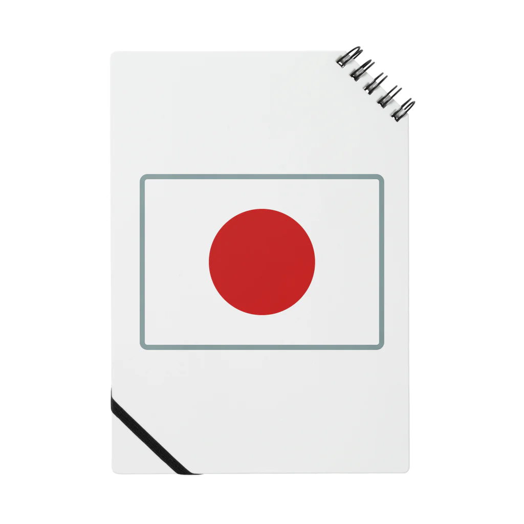 お絵かき屋さんの日本の国旗 ノート