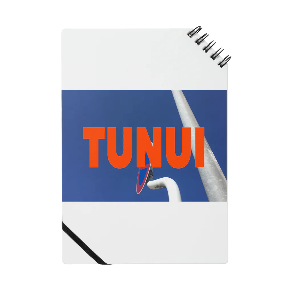 TUNUIのTUNUI Notebook