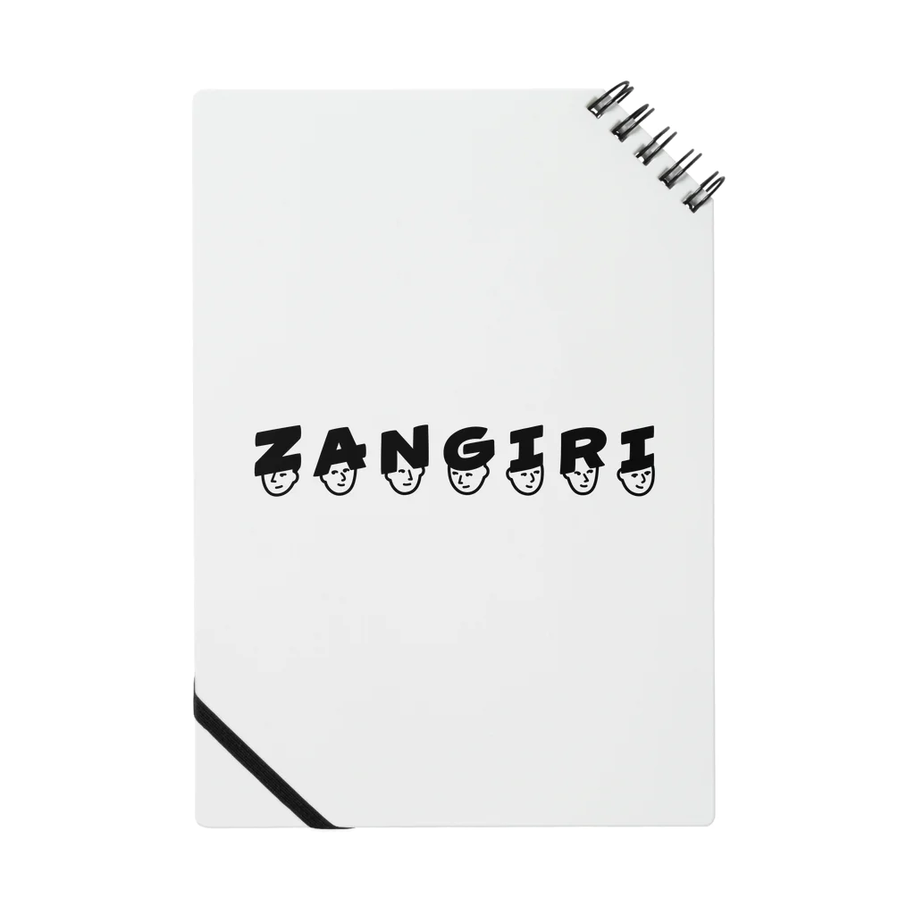 ZANGIRI_barberのザンギリ Notebook