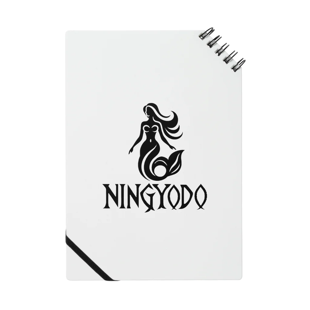 人魚堂の人魚堂(NINGYODO)ロゴ入りノート(マーク＆文字ロゴ黒)  Acrylic keyring with NINGYODO logo (mark & text logo black) ノート