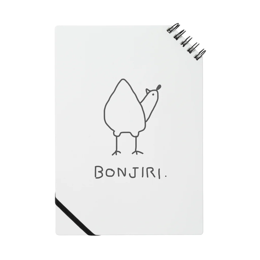 ぼんじりわーくすのBONJIRI Notebook