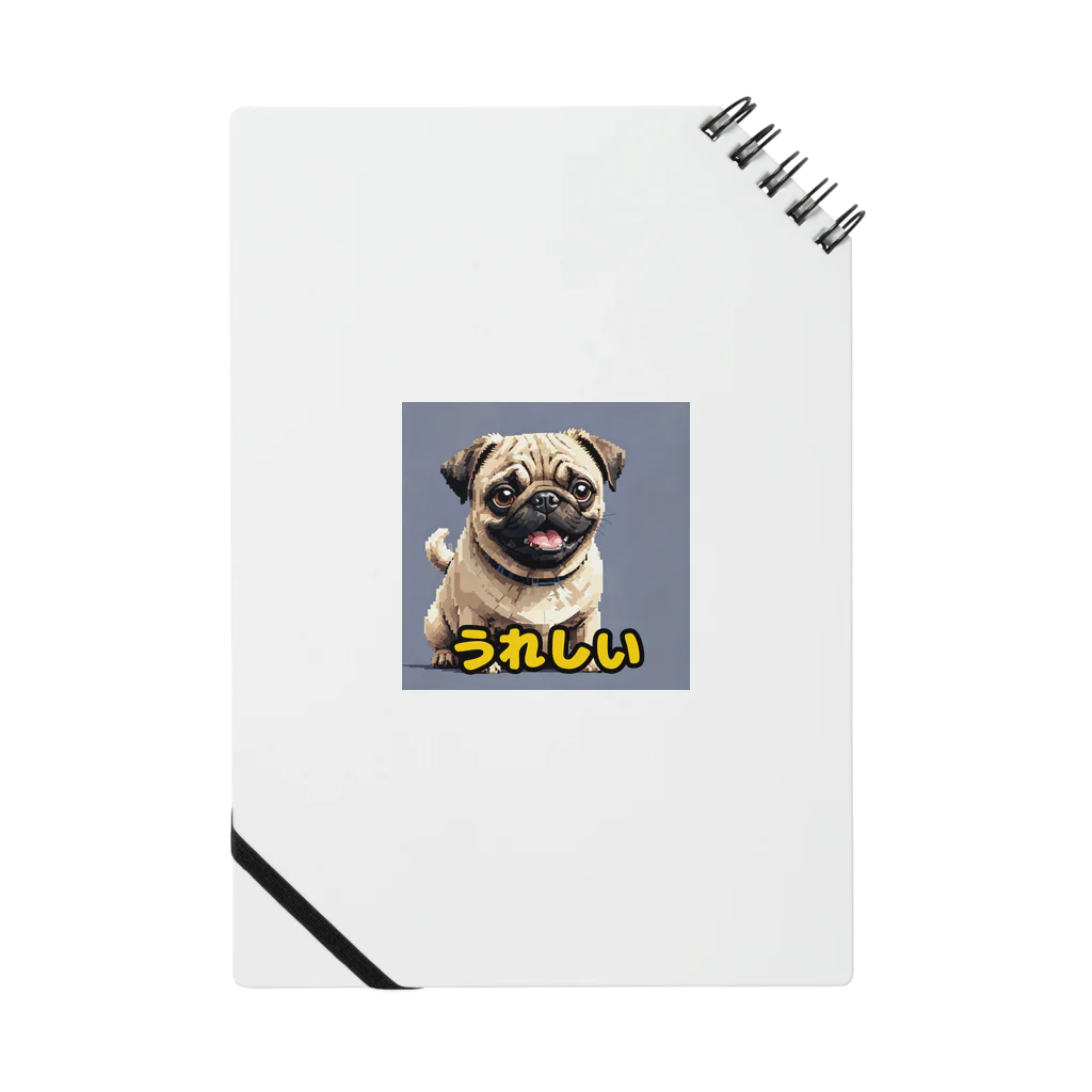 PUG MODEのドット絵パグ うれしい Notebook