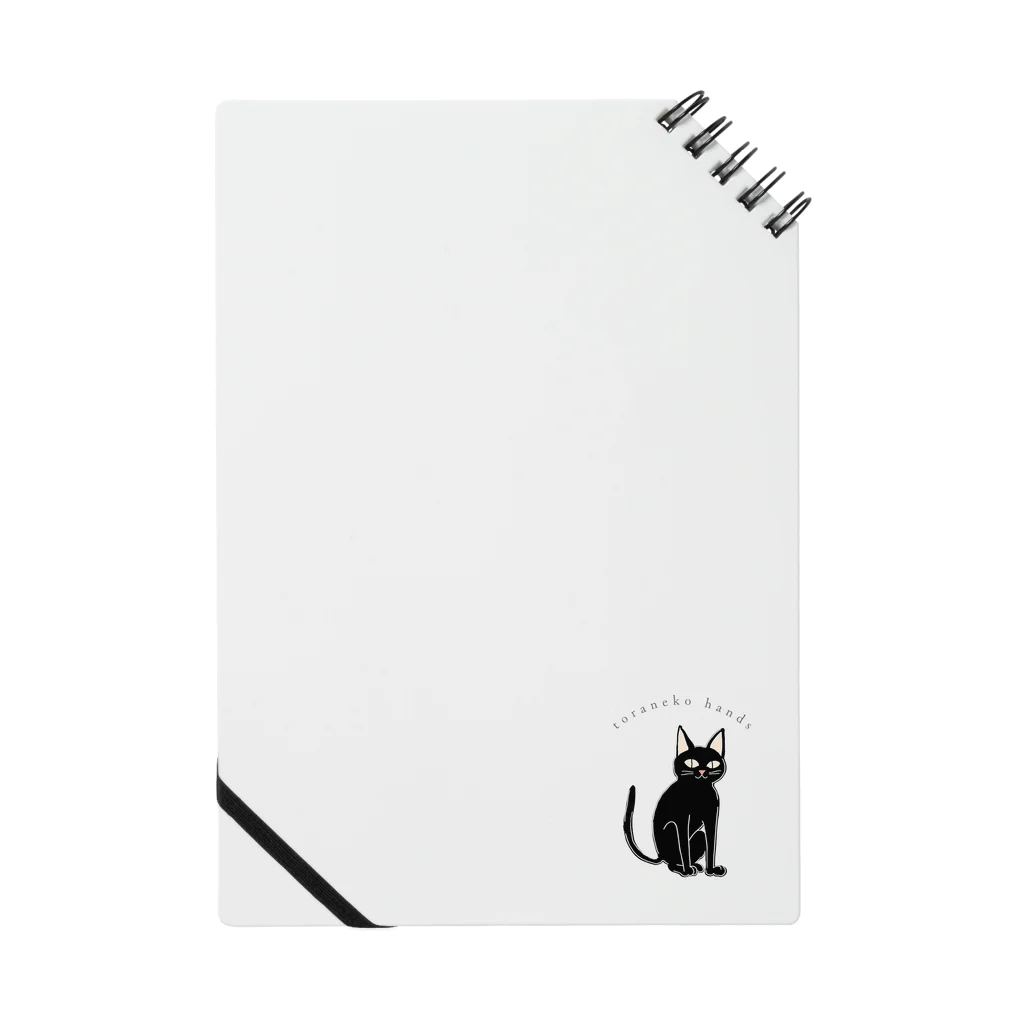 とらねこはんずのとらねこはんず_黒猫 Notebook