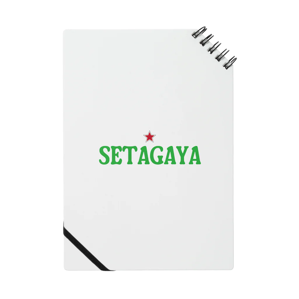 せたが屋さんの世田谷グッズ　グリーンロゴ（setagaya item） Notebook