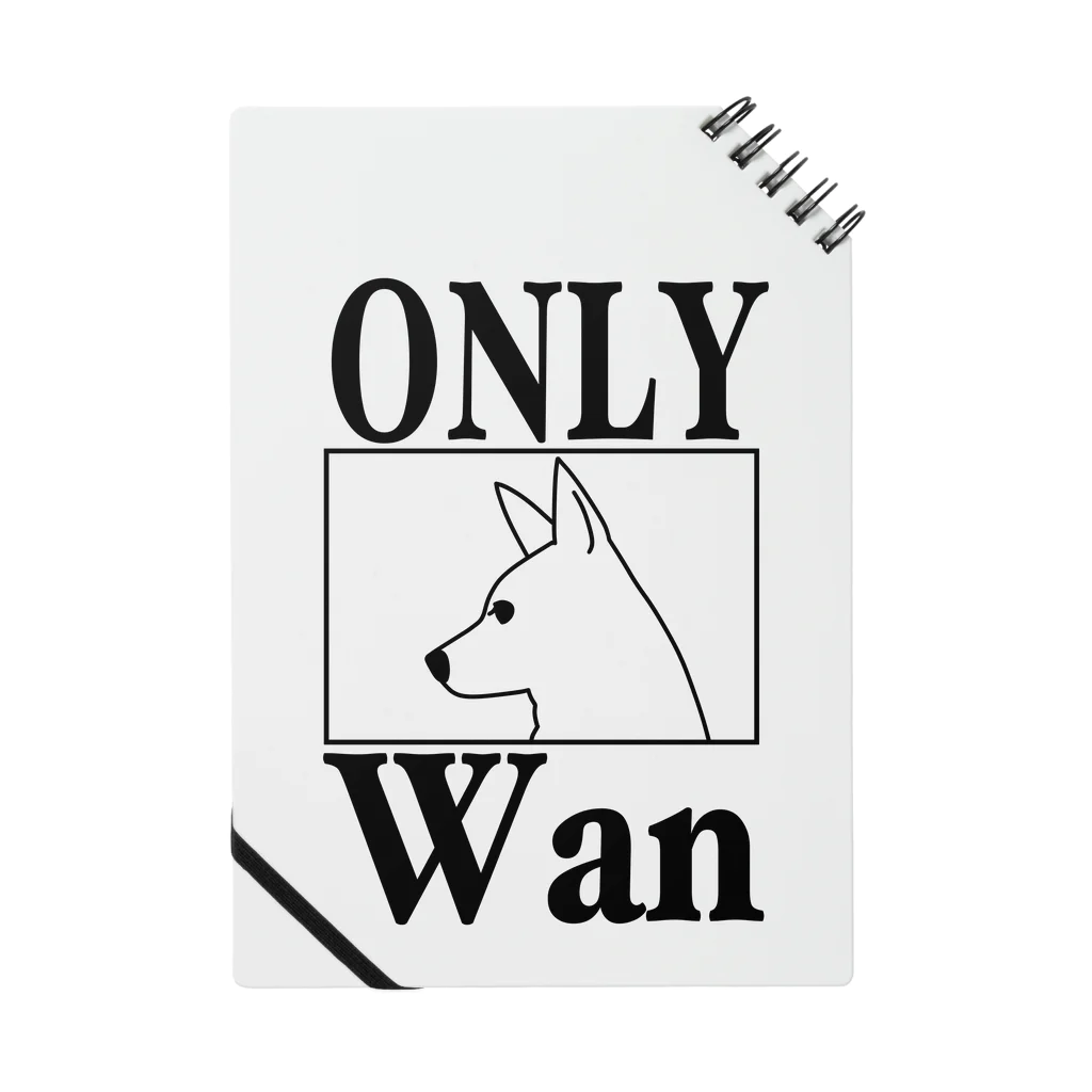 ONPu.ARTのオンリーWan ノート