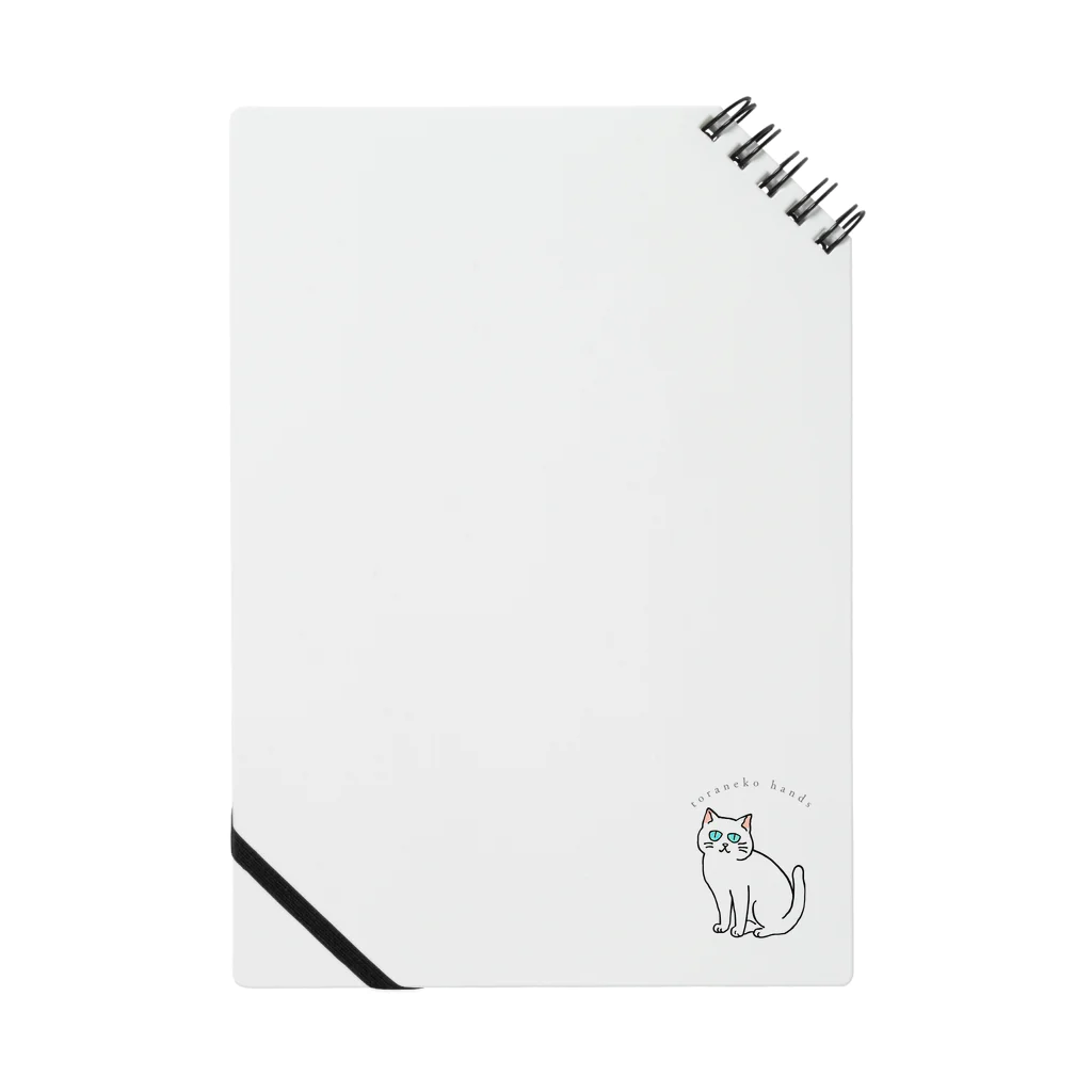 とらねこはんずのとらねこはんず_白猫 Notebook