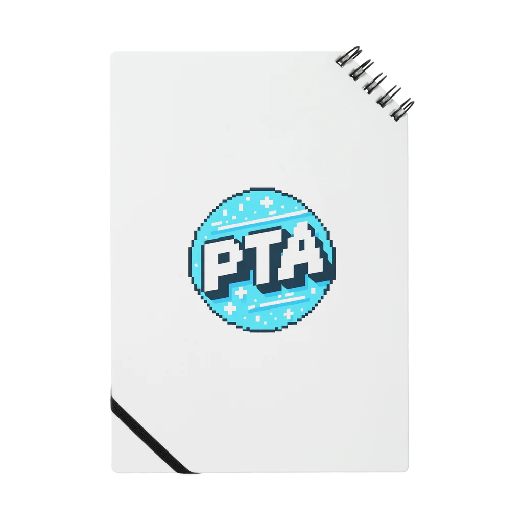 PTA役員のお店のPTA ノート