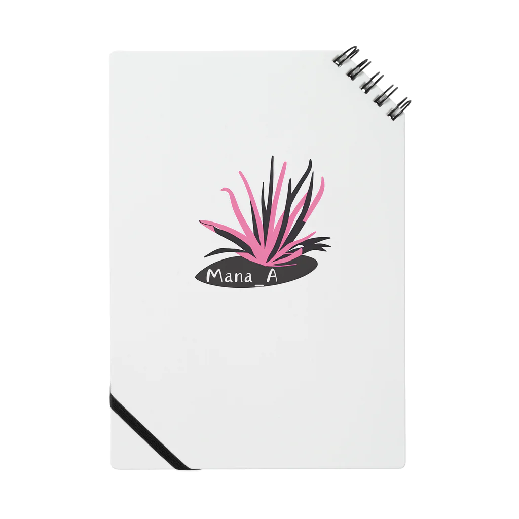 Mana AのカラフルTillandsia Notebook