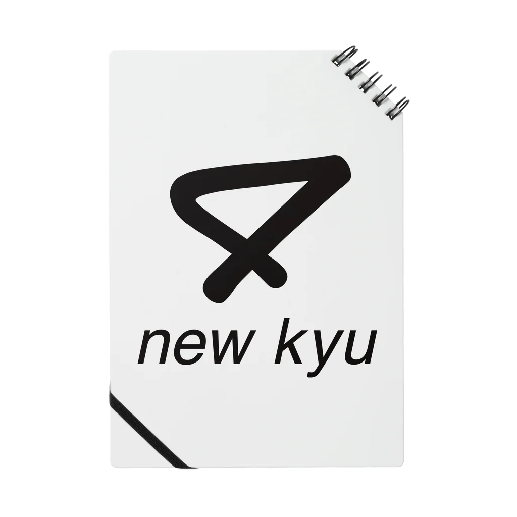 new kyuのnew kyu ロゴ Notebook