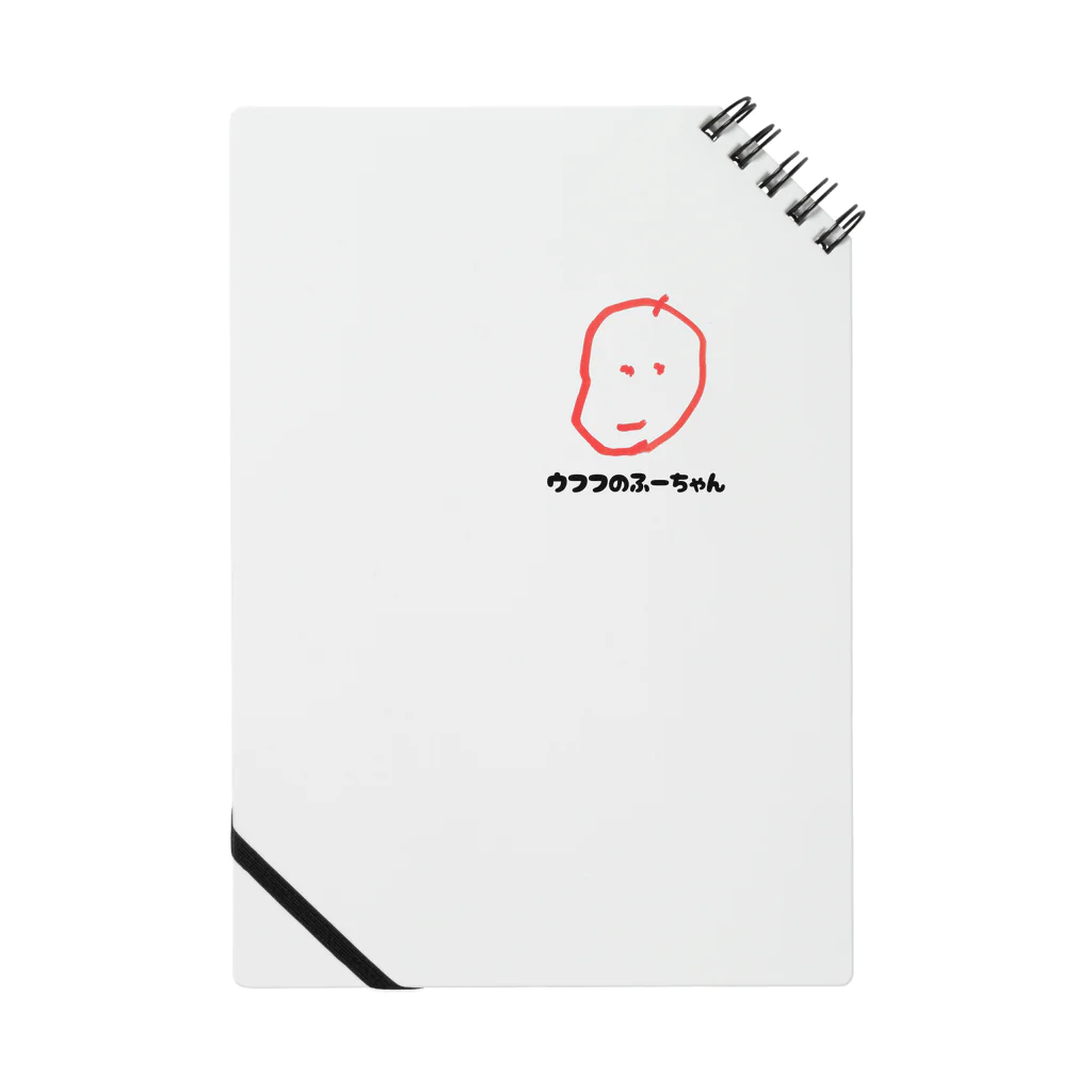 OKUDOARTCLUBのウフフのふーちゃん Notebook