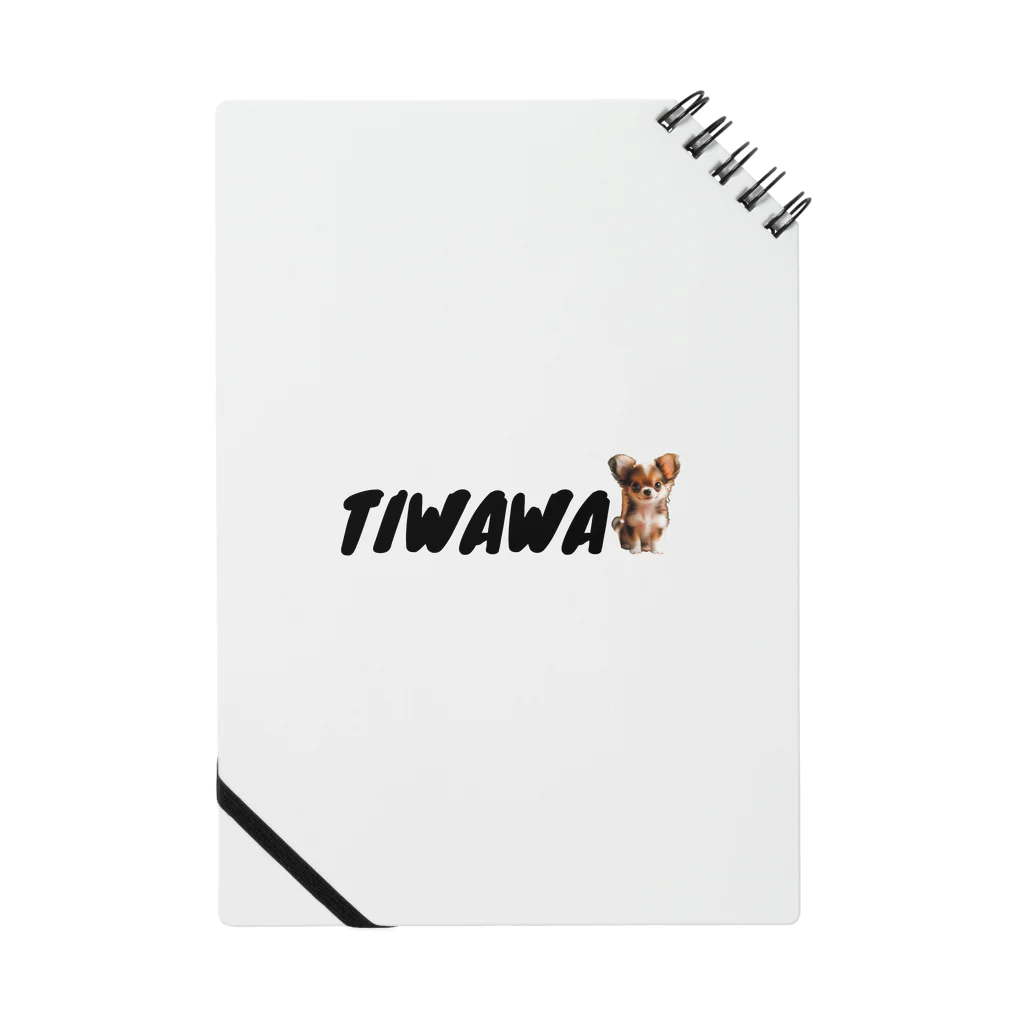 TIWAWA AMORのTIWAWA Notebook