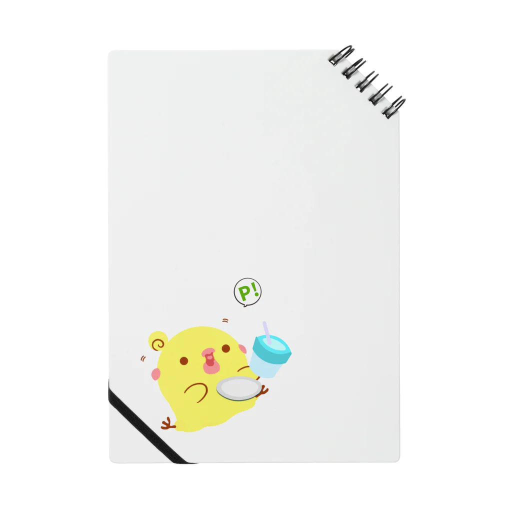 kayoko-Aのぴ～ちゃんプレゼント5 Notebook
