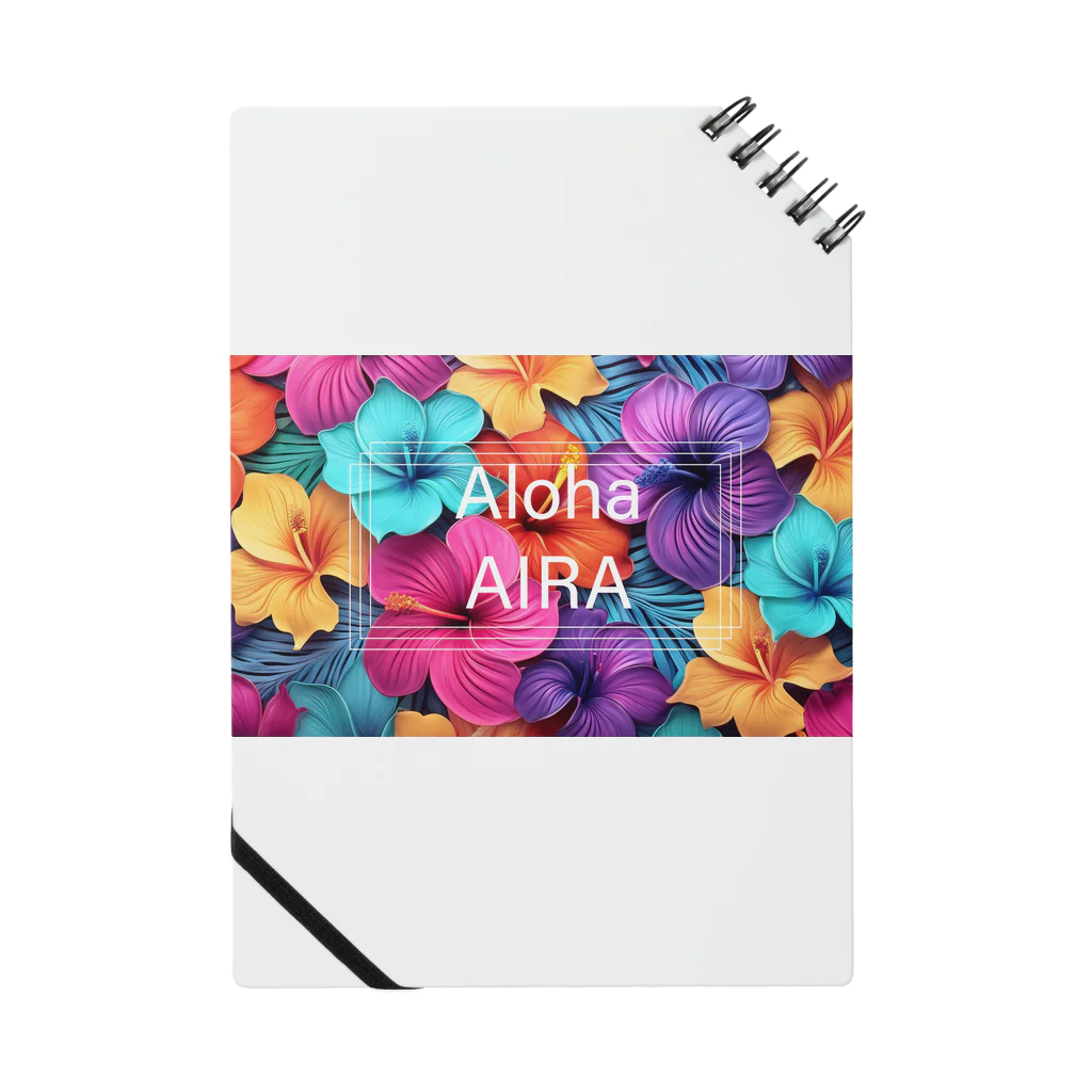 Aloha AIRAのAloha AIRA Notebook