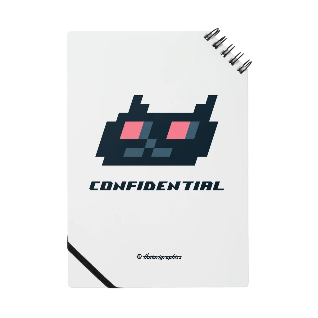 HattoriGraphics-StoreのCONFIDENTIAL ノート