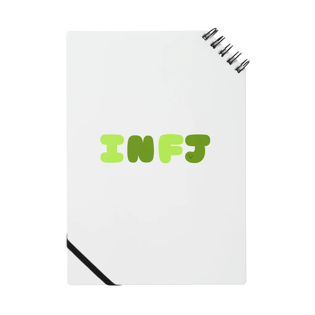 make_nanikaのINFJ Notebook