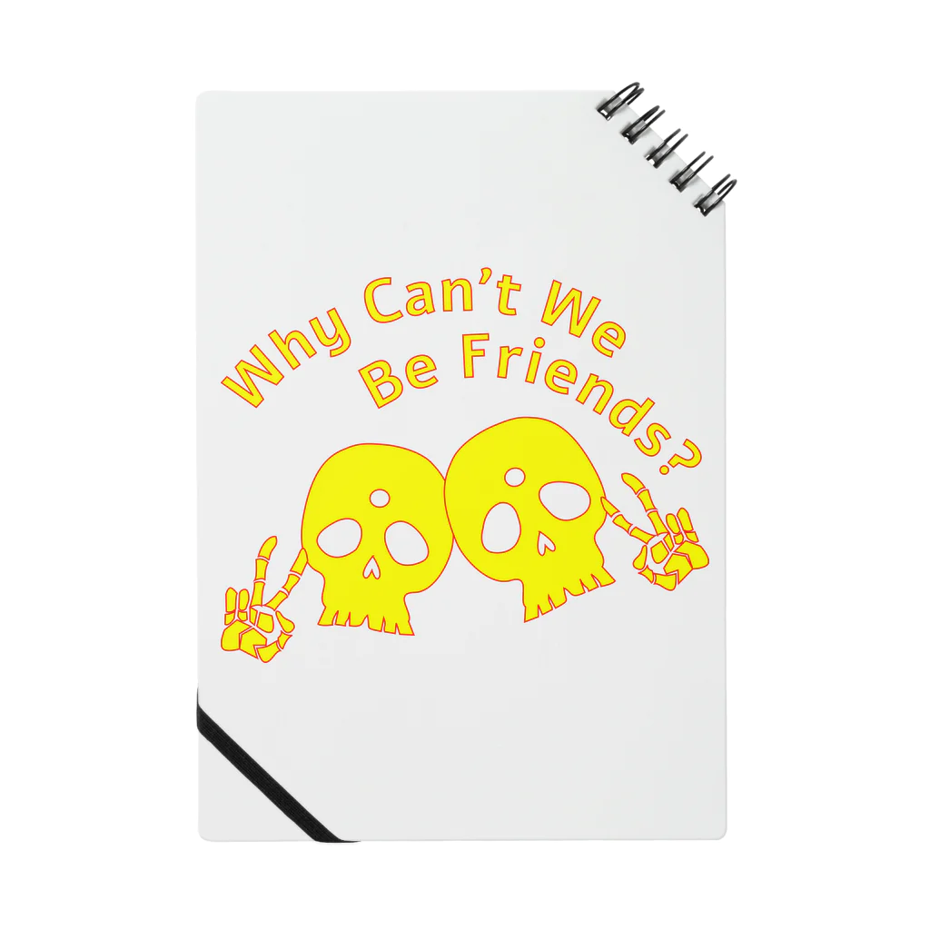 『NG （Niche・Gate）』ニッチゲート-- IN SUZURIのWhy Can't We Be Friends?（黄色） Notebook