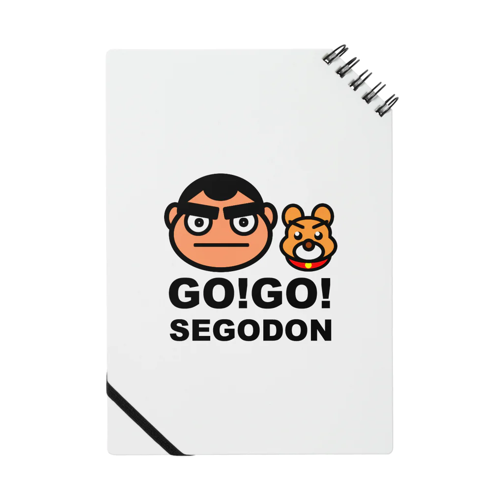 KAGOSHIMA GO!GO!PROJECT | 鹿児島 ゴーゴープロジェクトの【GO!GO! SEGODON/ゴーゴー西郷どん】 Notebook