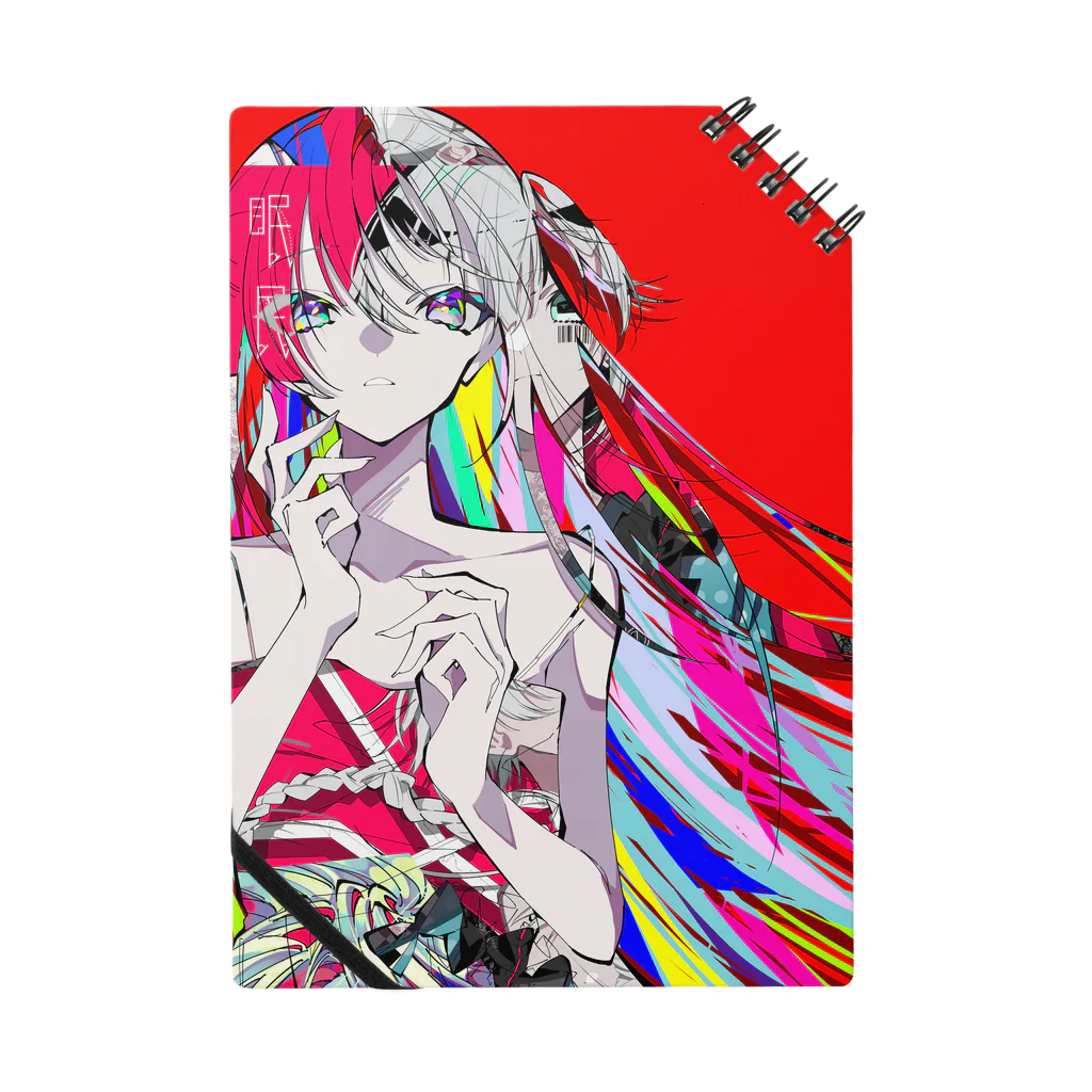 UUU。の鮮桃夢表紙イラスト Notebook