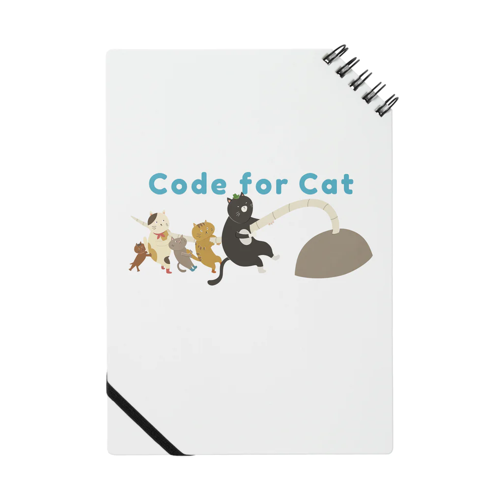 Code for CATのCode for CAT ながいしっぽ Notebook