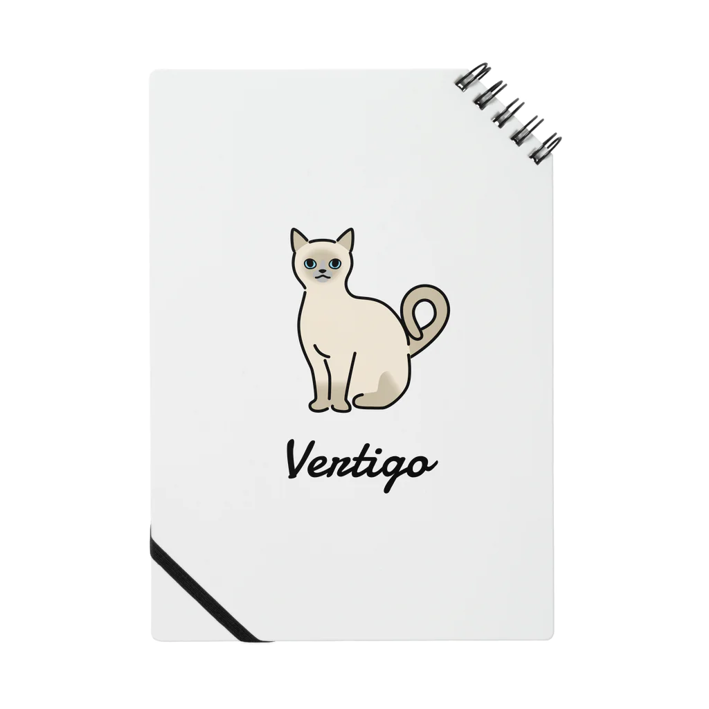 うちのこメーカーのVertigo Notebook