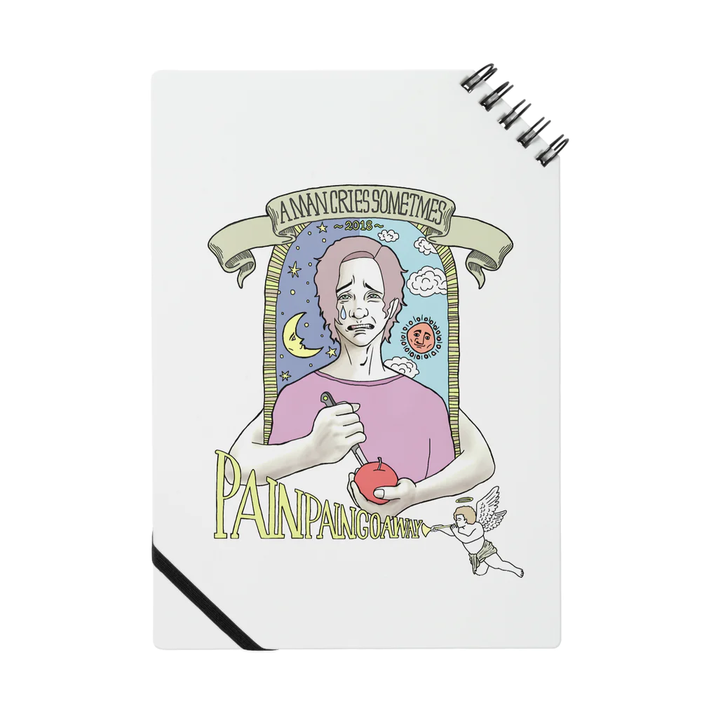 TAROのPAIN PAIN GO AWAY Notebook