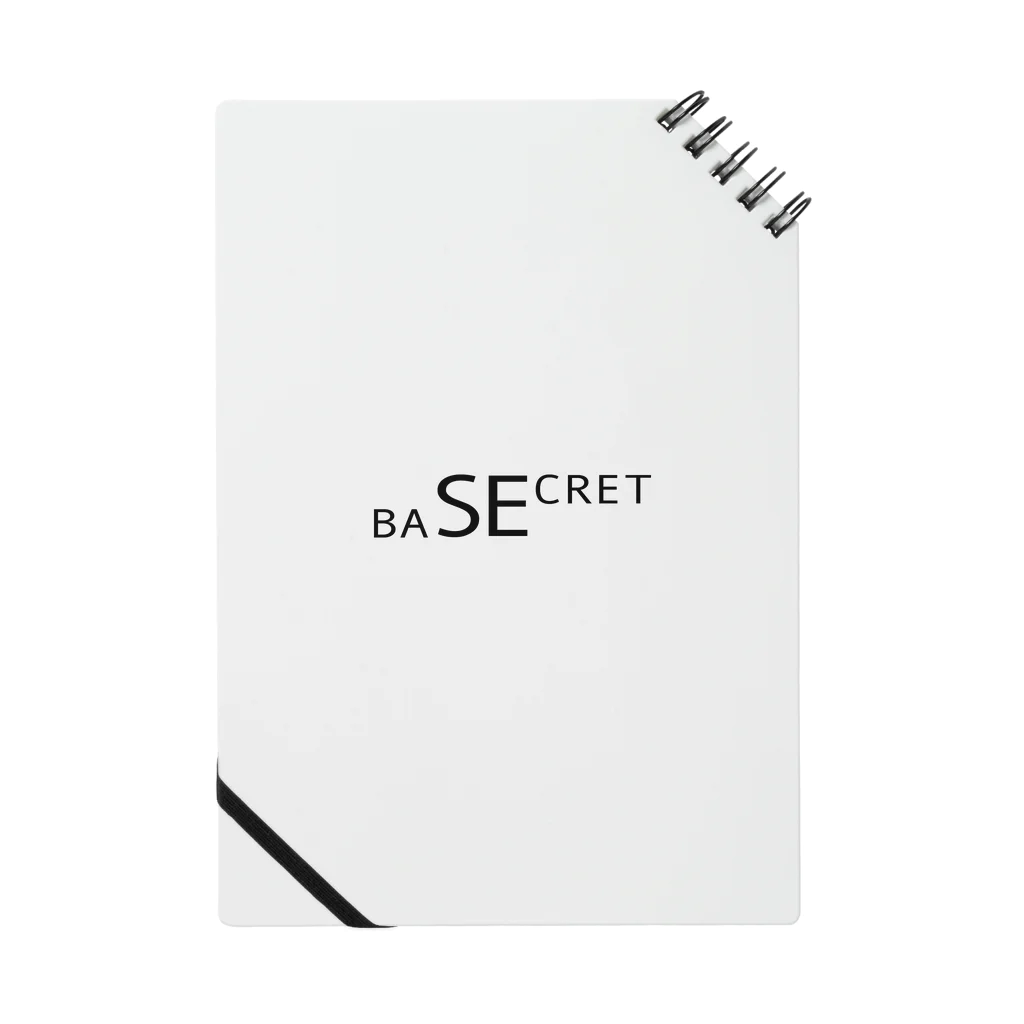 SECRET BASEのSECRET BASE 노트