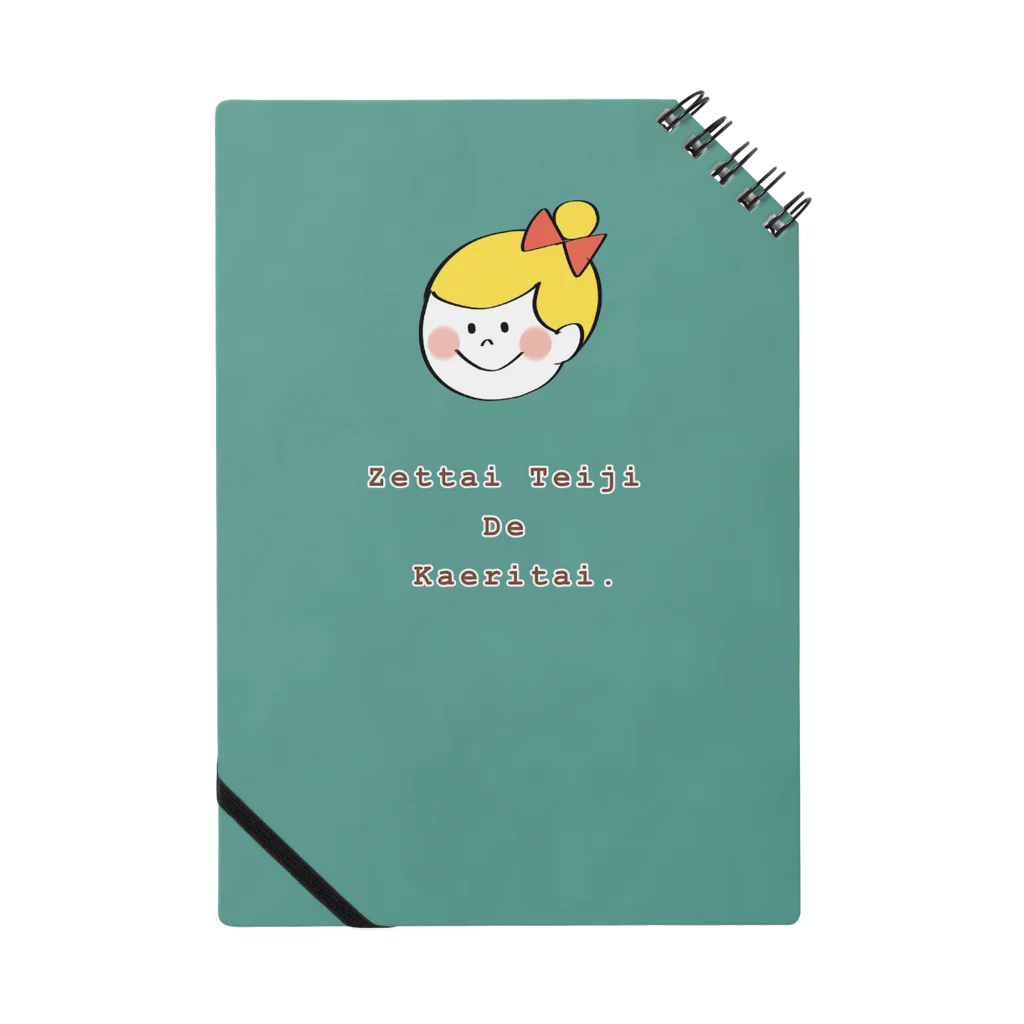 Mick’s nutsの定時退社のマリーちゃん Notebook