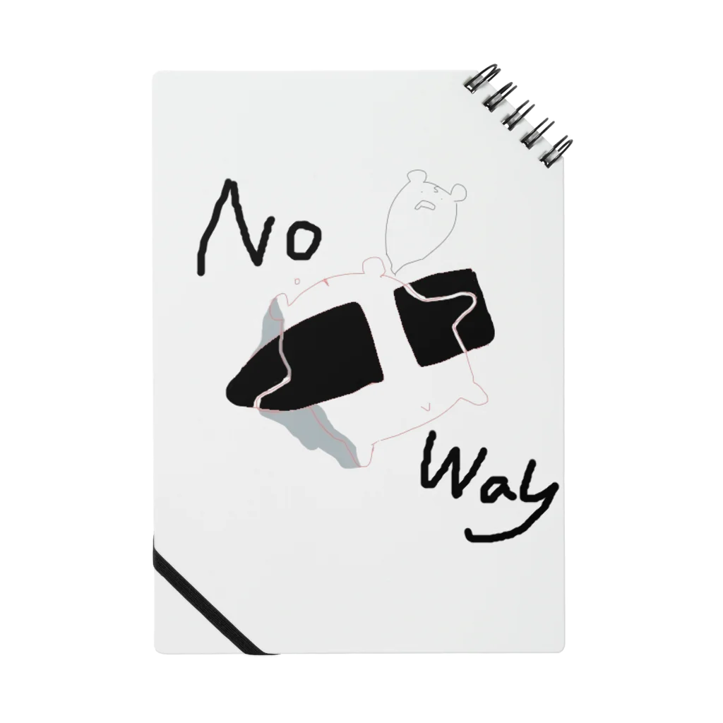 BabyShu shopのNo Way Notebook