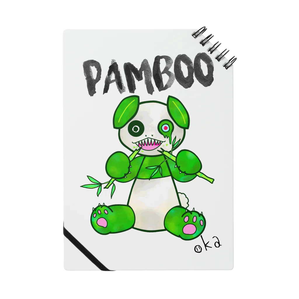 岡プロのPAMBOOもぐもぐVer. 노트