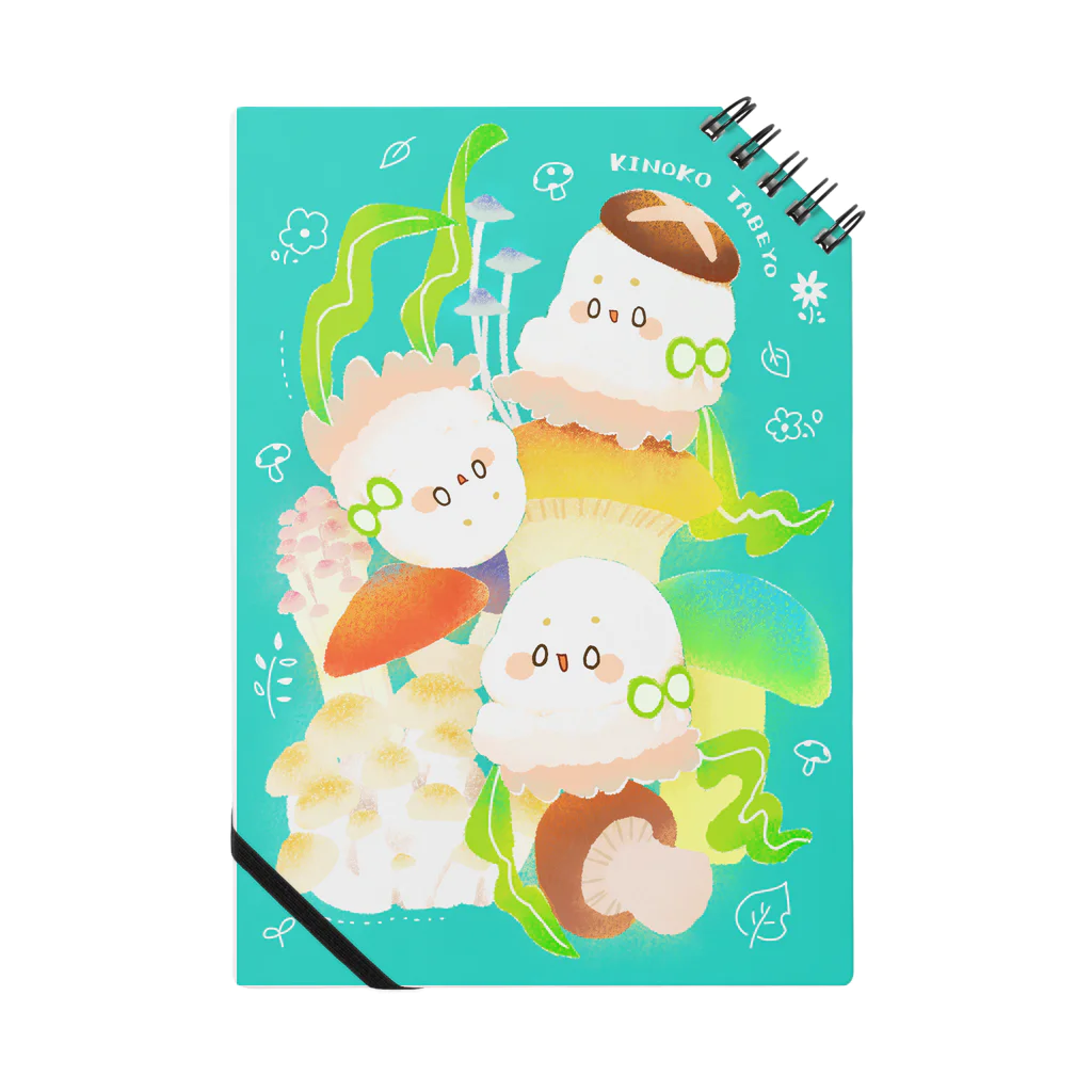 おいし〜フードの森のキノコと海藻サラダクラゲ Notebook