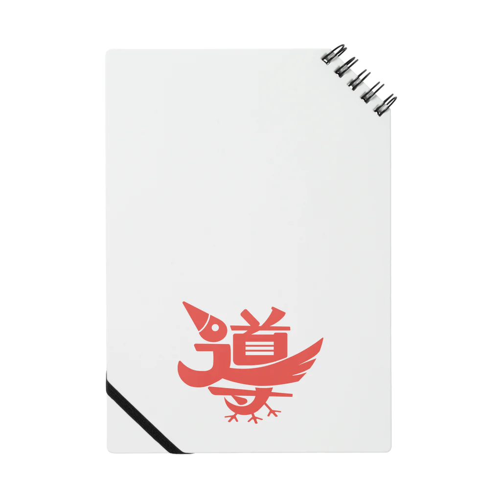 ミチビくん ＳＨＯＰの導ヤタガラスstyle RED Notebook