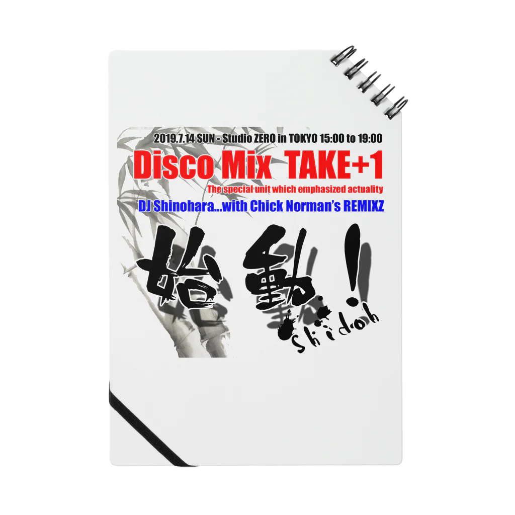 KENTASTYのDisco Mix TAKE+1 記念グッズ ノート