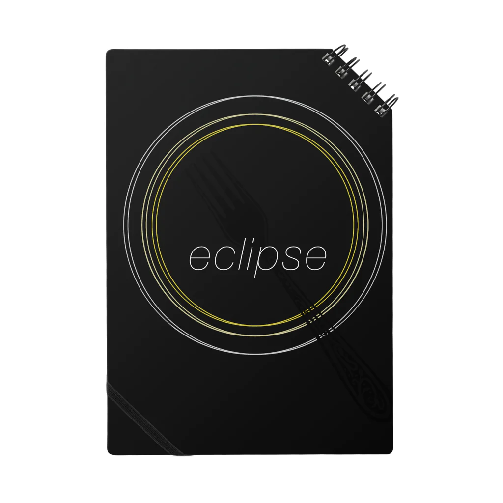 こゆきのeclipse Black Notebook