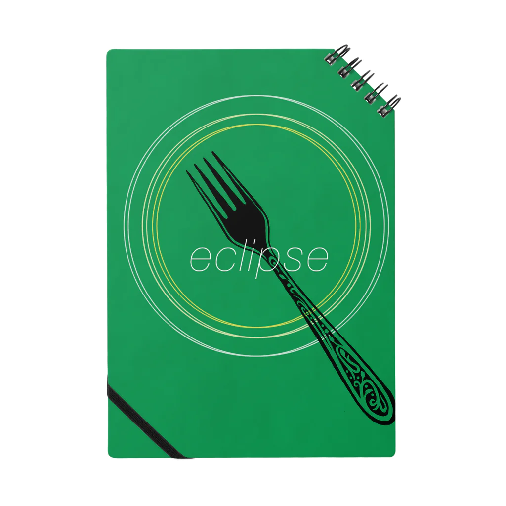 こゆきのeclipse Green Notebook