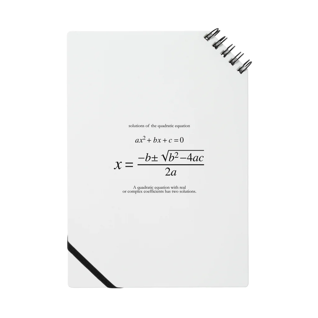 アタマスタイルの２次方程式の解の公式：数式：高校数学 Notebook