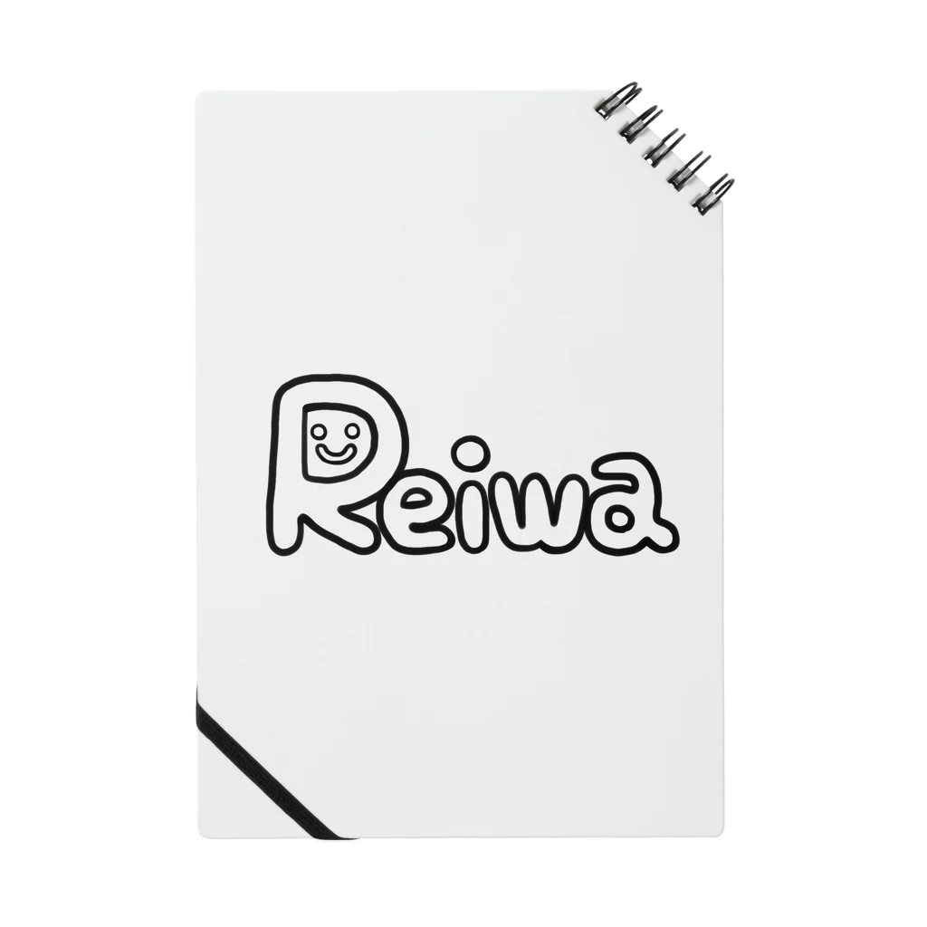 NSASの令和れいわReiwa Notebook