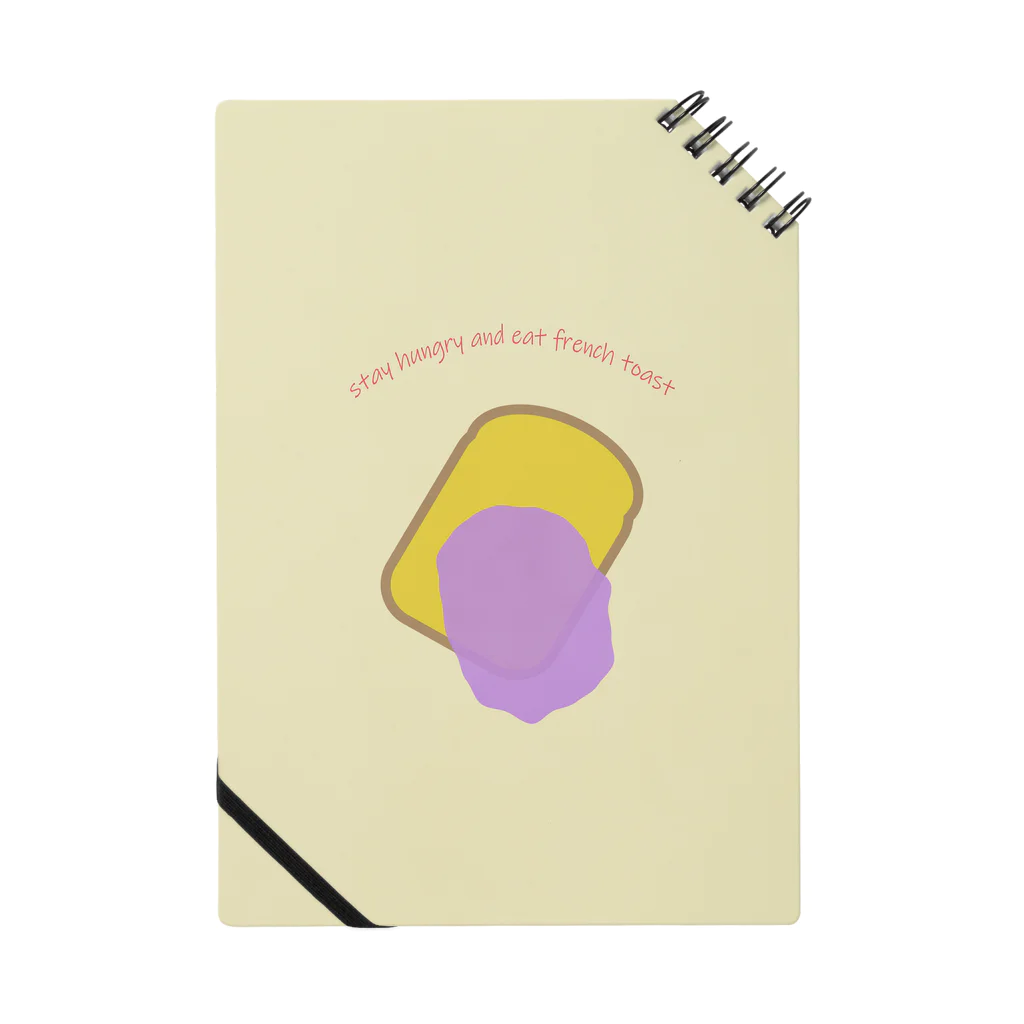 Ohiruneのstay hungry and eat french toast Notebook