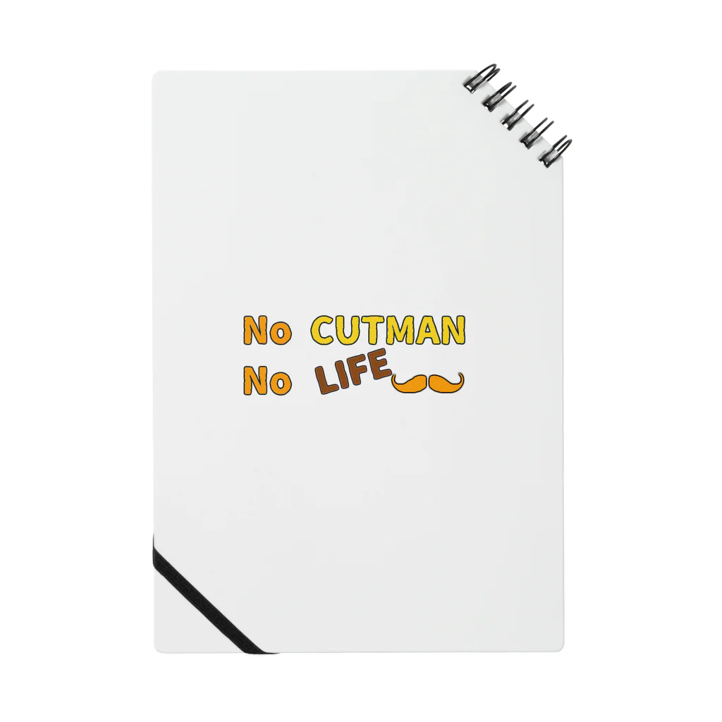Barbar Shop CUTMANのNO CUTMAN NO LIFE Notebook