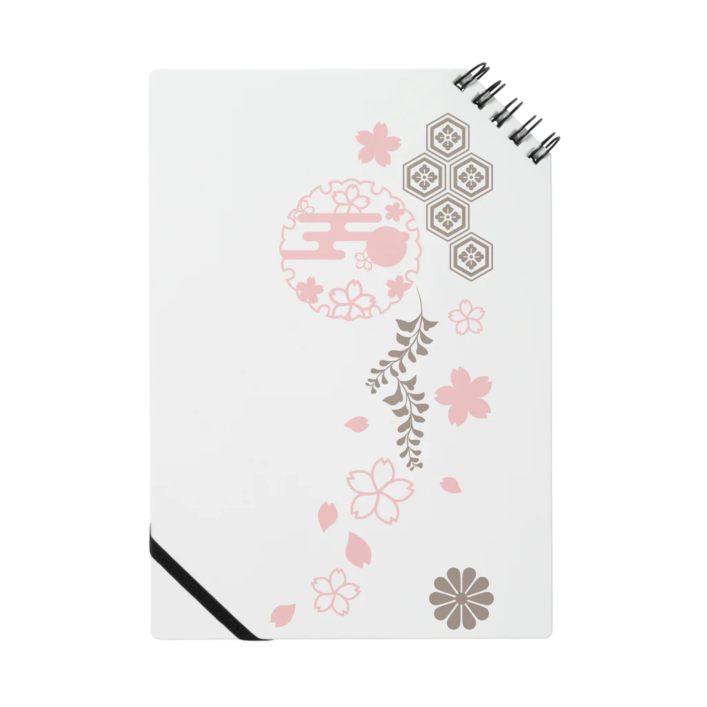 ジャパニーズスタンダードの枝垂れ桜 Notebook