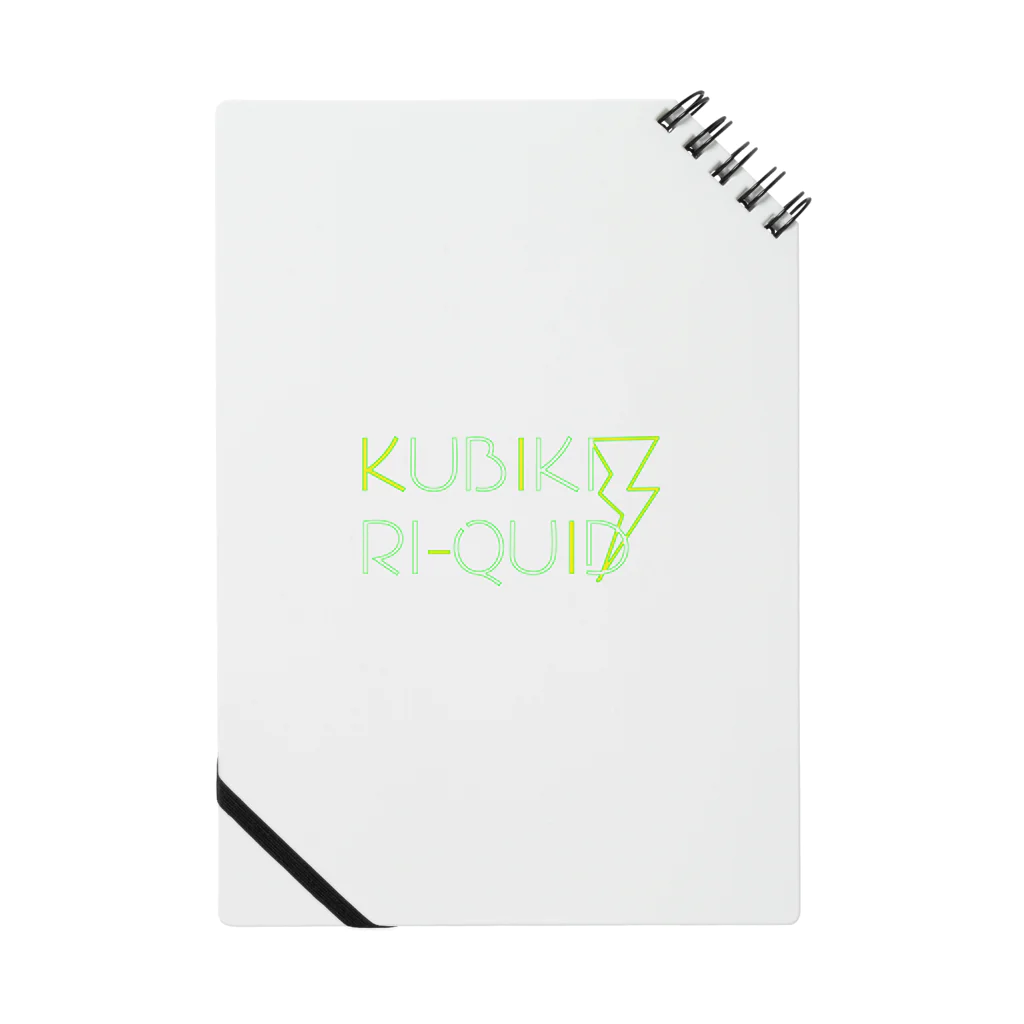 KUBIKIRI-QUID⚡SHOPのクビキリキッドOG Notebook