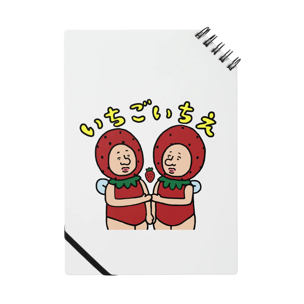 【Yuwiiの店】ゆぅぅぃーのいちごの妖精さん　いちごいちえ Notebook