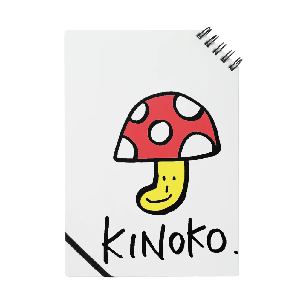 まらびやのKINOKO. ノート