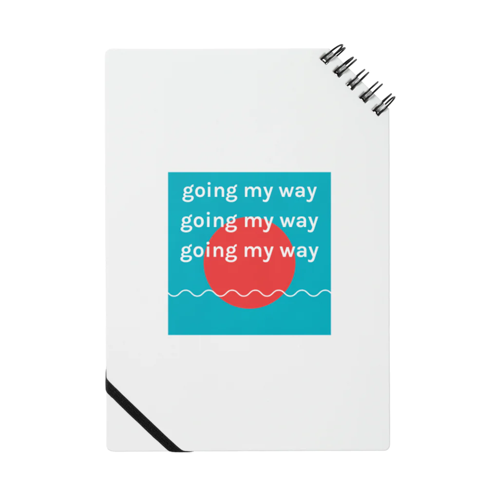 going my way🌊のひのまる Notebook