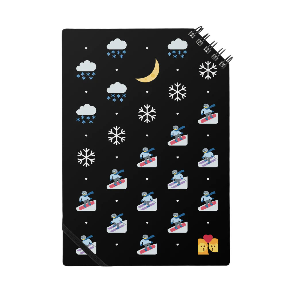 EMOJITOKYOの⛷ 絵文字 ゲレンデがとけるほど 💏 ノート