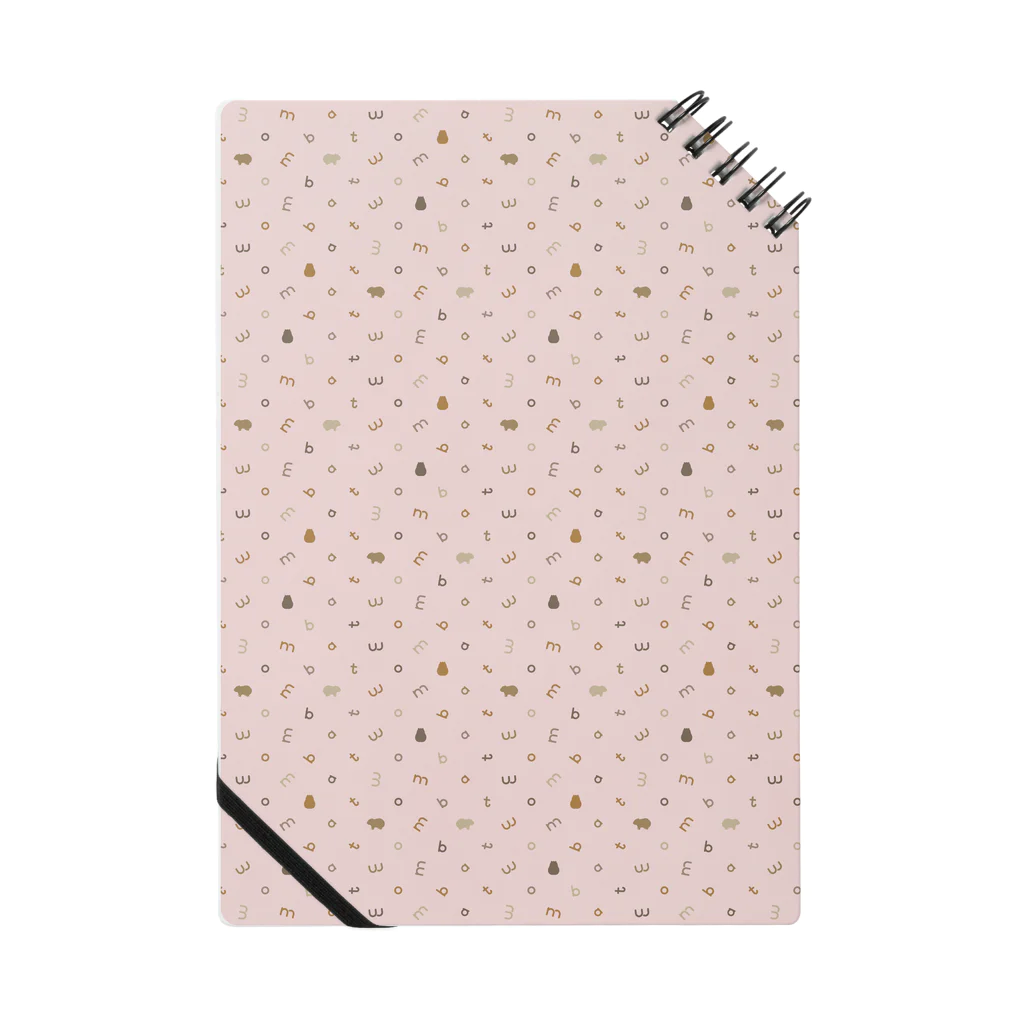 れいれい すずこのウォンモノグラムノート【ふんわりピンク】 Notebook