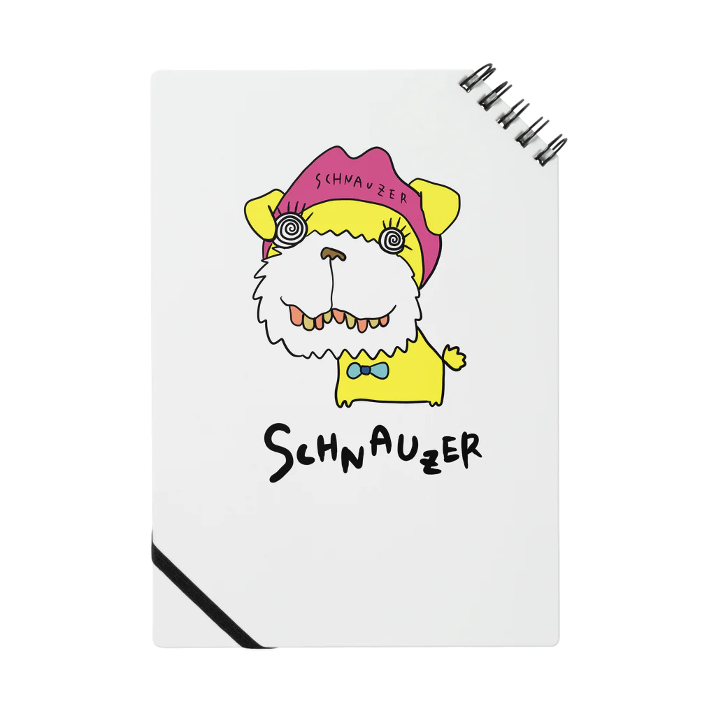 Schnauzer のSchnauzer ノート